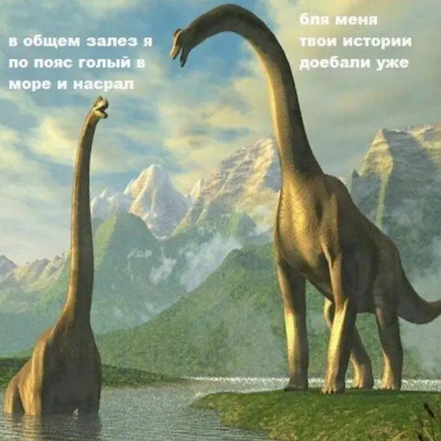 Смешные картинки для тех, кому срочно нужна перезагрузка мозга