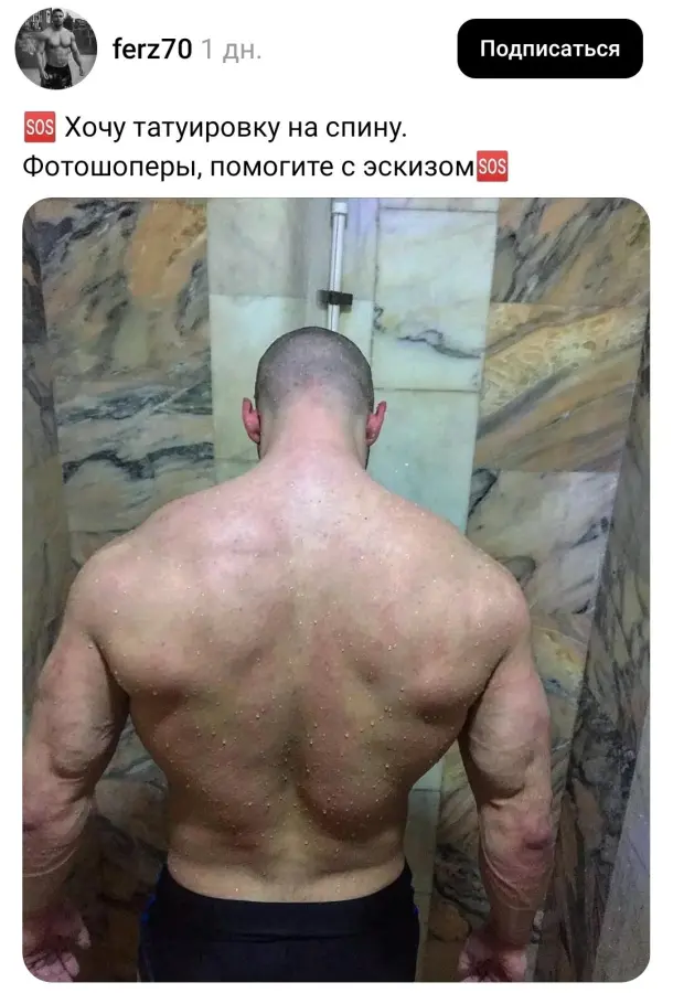 А так лучше?)