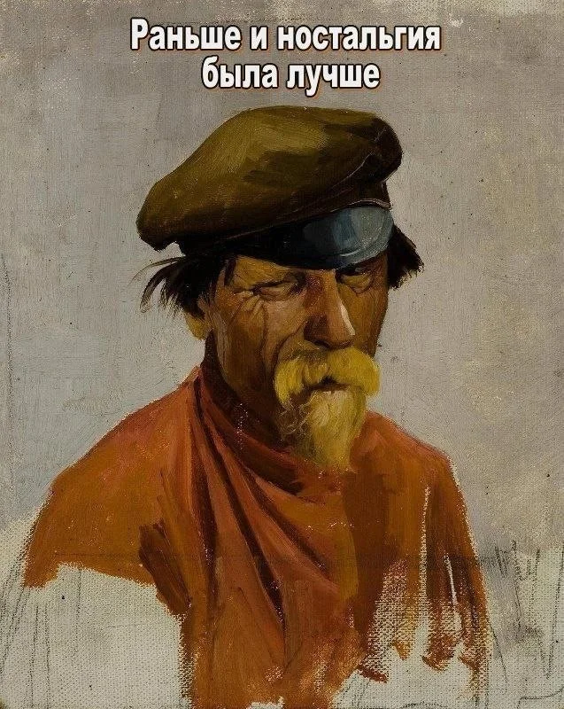 Свежий юмор и баяны