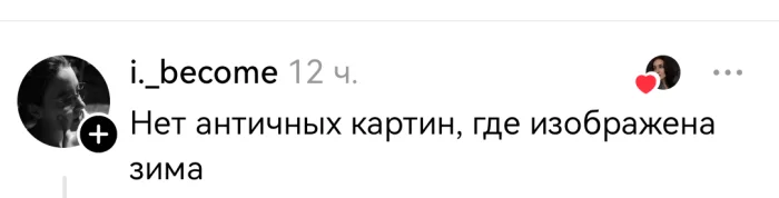 Удивительные факты из мира искусства