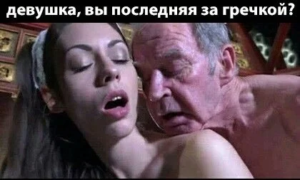 Веселые картинки в ленту