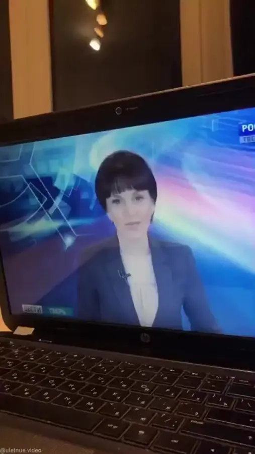 Воот такая