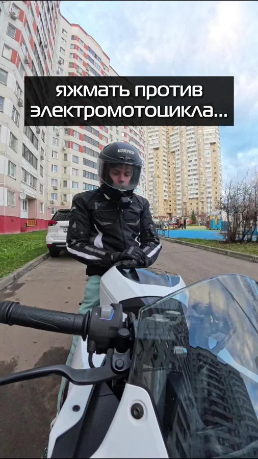 Задолбали