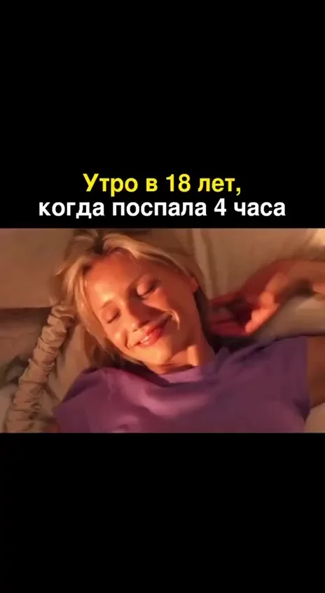 Жизненно... Очень жизненно...