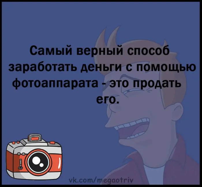 Подборка добрых анекдотов для хорошего настроения