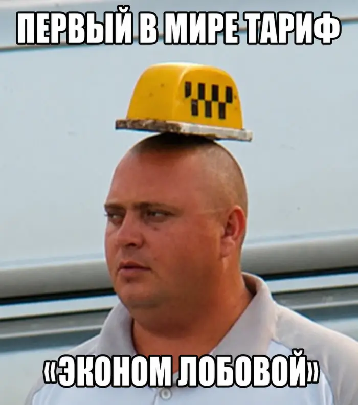 Отчего возникает укачивание и как мозг путает сигналы