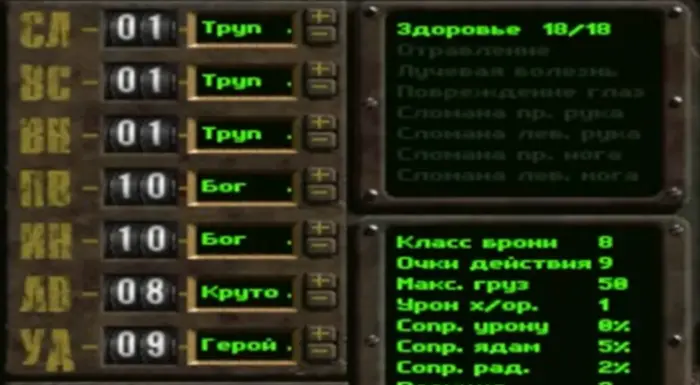 Проходим игры без насилия, 10 отличных вариантов