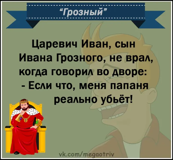 Подборка добрых анекдотов для хорошего настроения