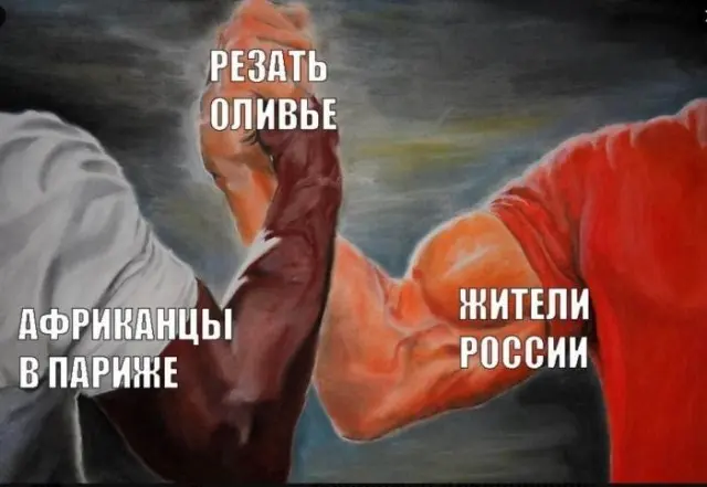 Подборка веселых картинок и баянов