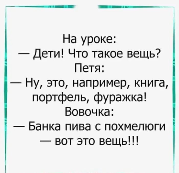 Картинки для позитива