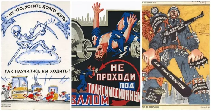 Как советские плакаты запугивали народ страхом перед капитализмом и травмами