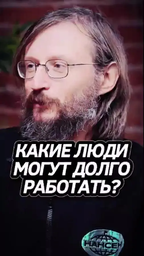 Аа теперь понятно