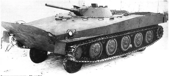 Как создавали БМП-1 альтернативные шасси и топливный бак для десанта