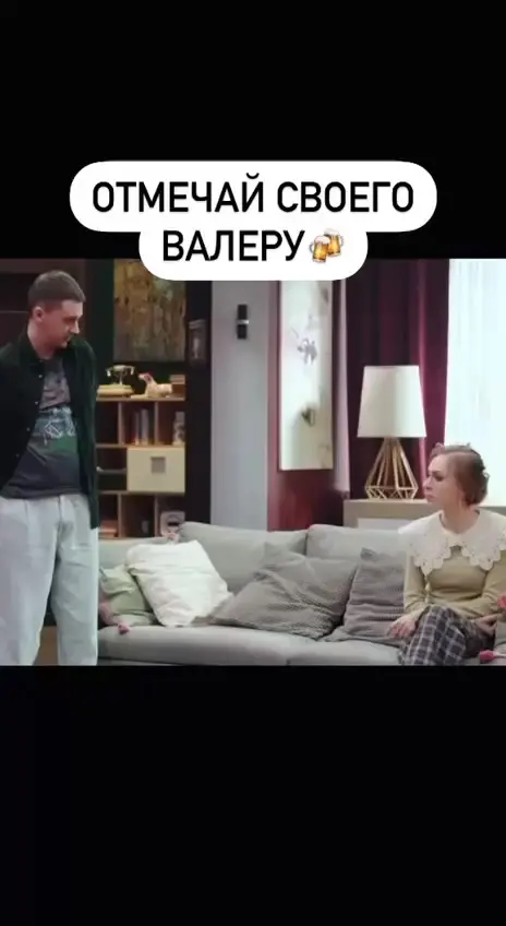 Дело говорит