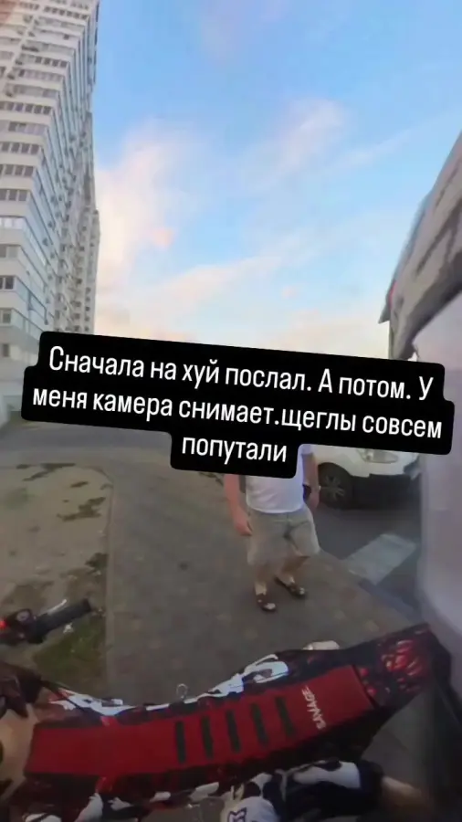 Дерзкий малый