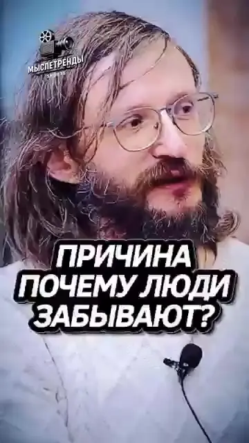 Дробышевский кратко, как лучше учиться с помощью кошек