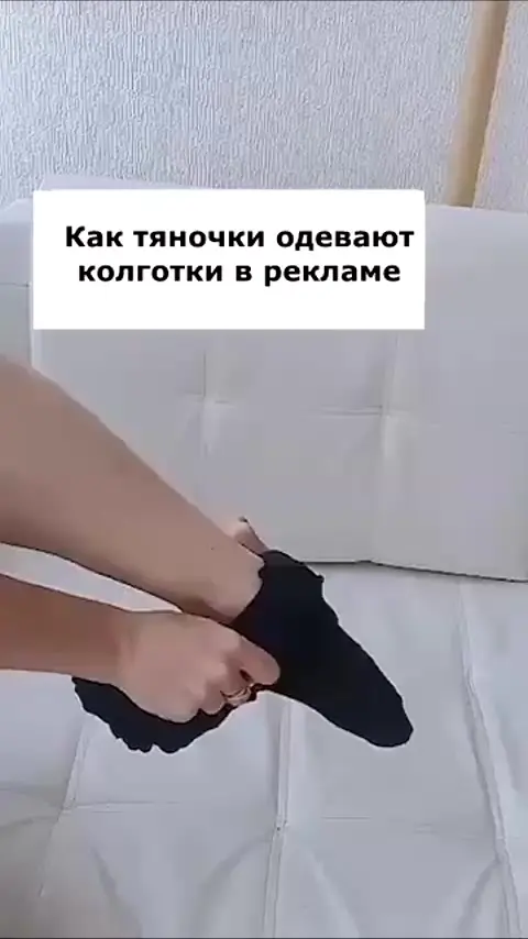 Если вы не знали)