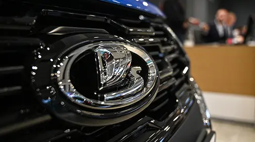 Футляр за миллион? Владельцы Lada Vesta нашли неожиданную особенность салона
