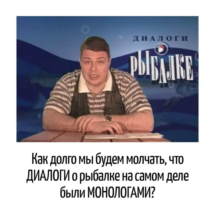 Игра слов – каламбуры, словесный юмор и прикольные картинки #240