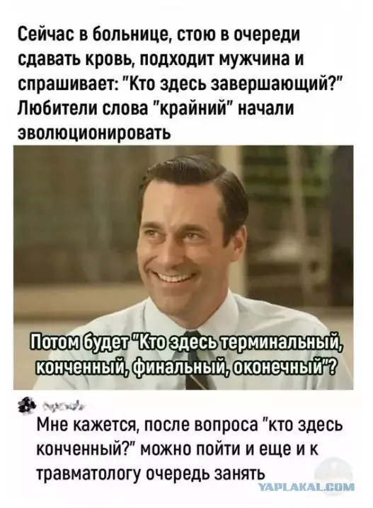 Юмор без лишних слов: мемы, которые стоит увидеть