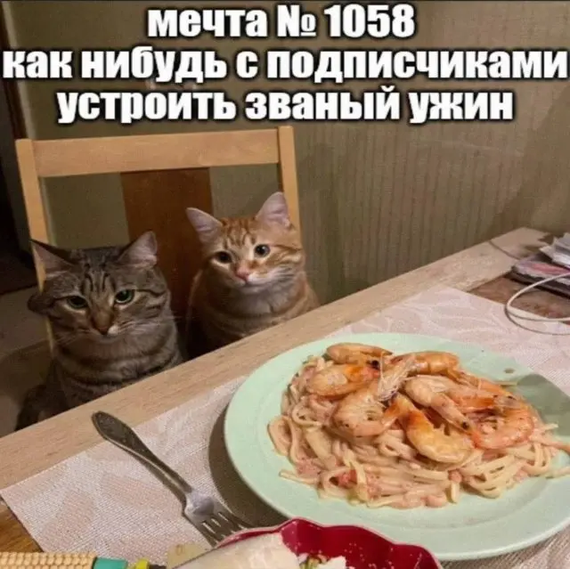Юмор из сети