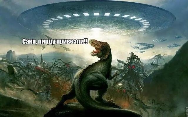 Юмор из сети