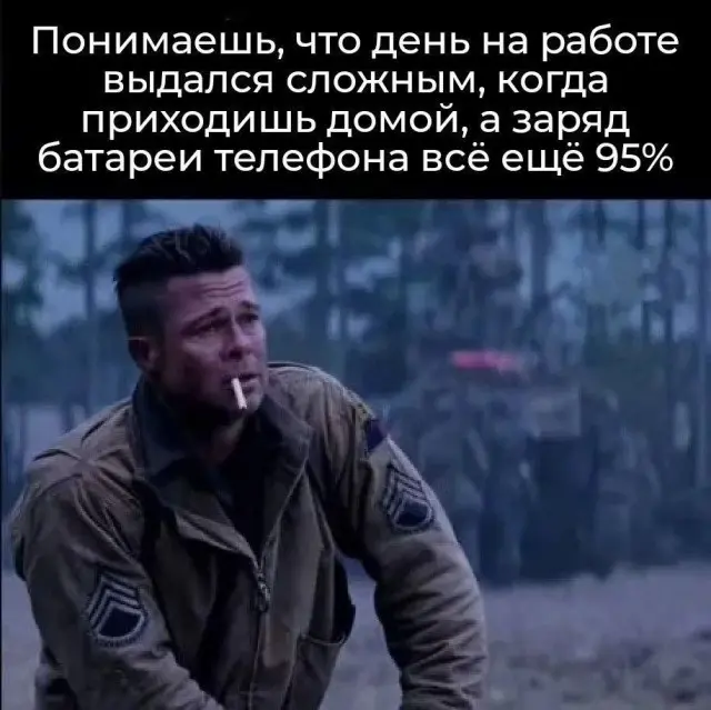 Юмор в картинках