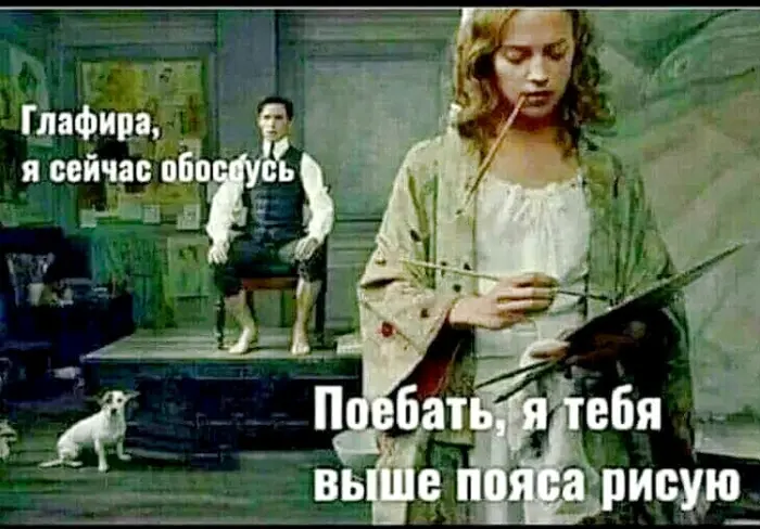 Юмора пост