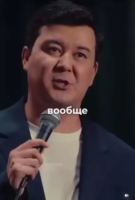 К сожалению, да