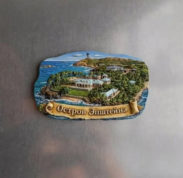Калейдоскоп весёлых картинок