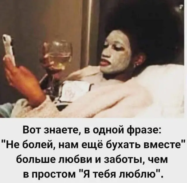 Картинки для деградации