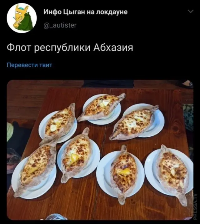 Картинки для деградации: юмор и мемы