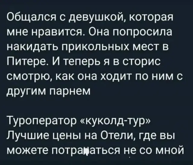 Картинки для души