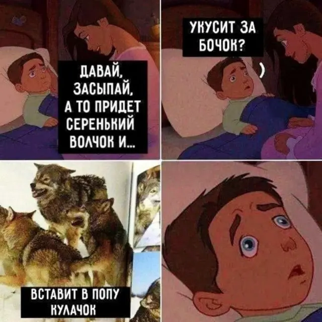 Картинки для приятной деградации и хорошего настроения