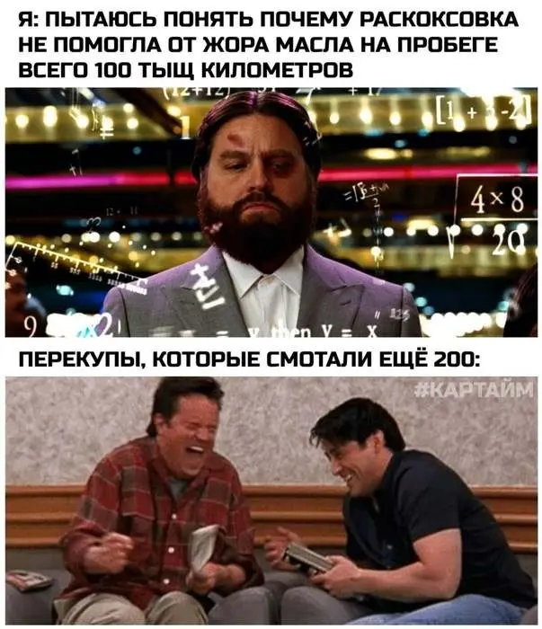 Картинки для смеха