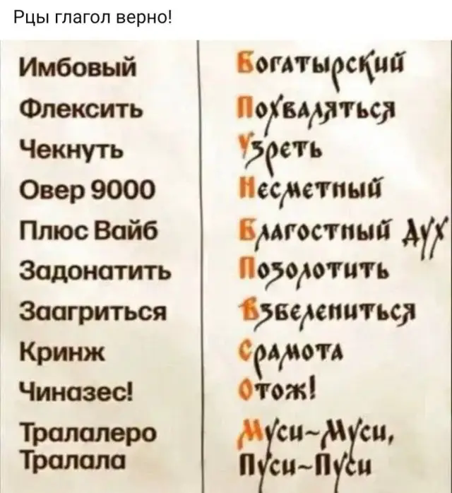 Картинки для тех, кто устал думать