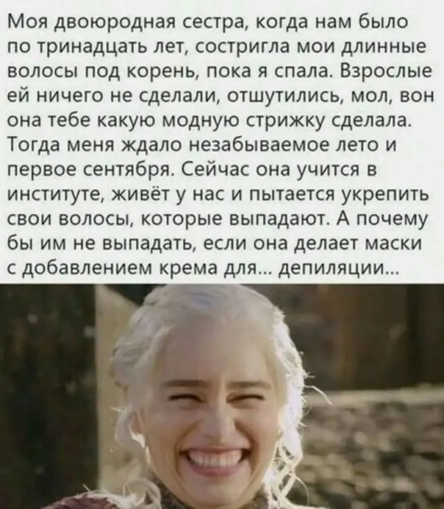 Картинки и юмор