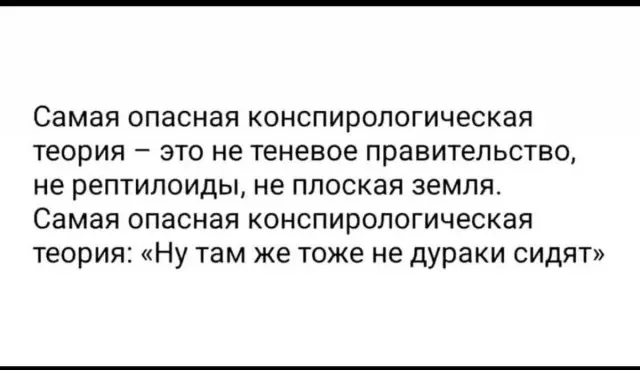 Картинки с юмором