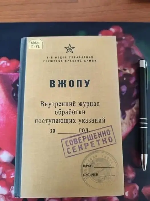Картинки с юмором и баяны на все времена
