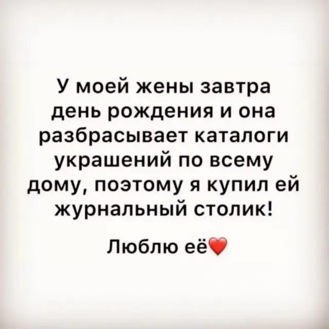 Когда юмор ушёл, но обещал вернуться
