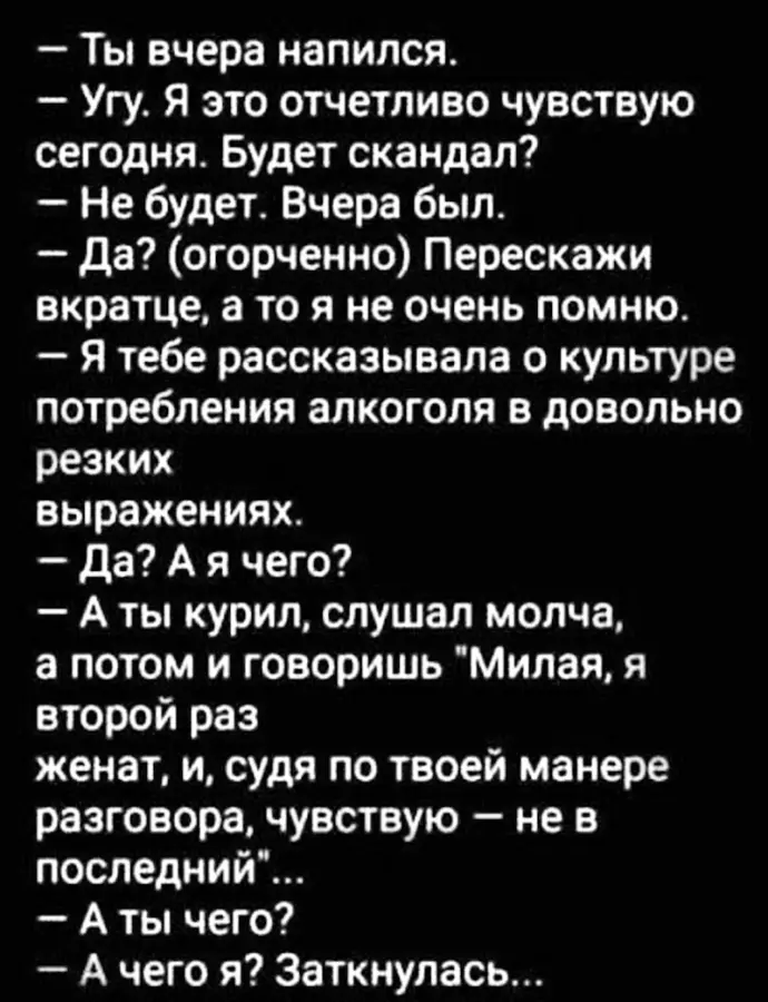 Когда нужен заряд смеха: мемы и смешные картинки