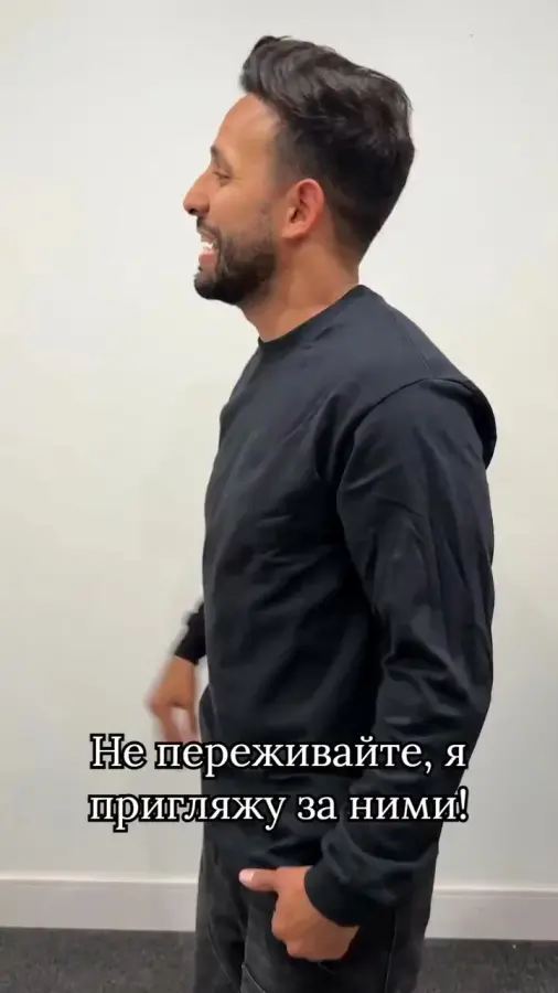 Когда согласился посмотреть за чужими детьми