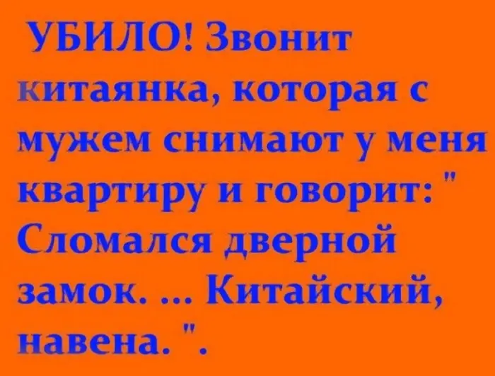 Когда жизнь серьёзная, а мемы — нет