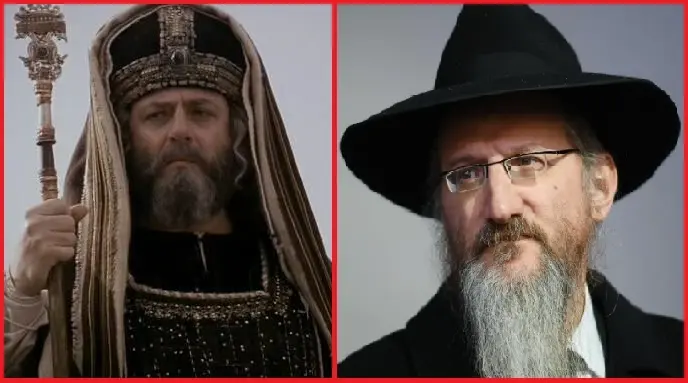Раввин это не священник, а учитель и судья