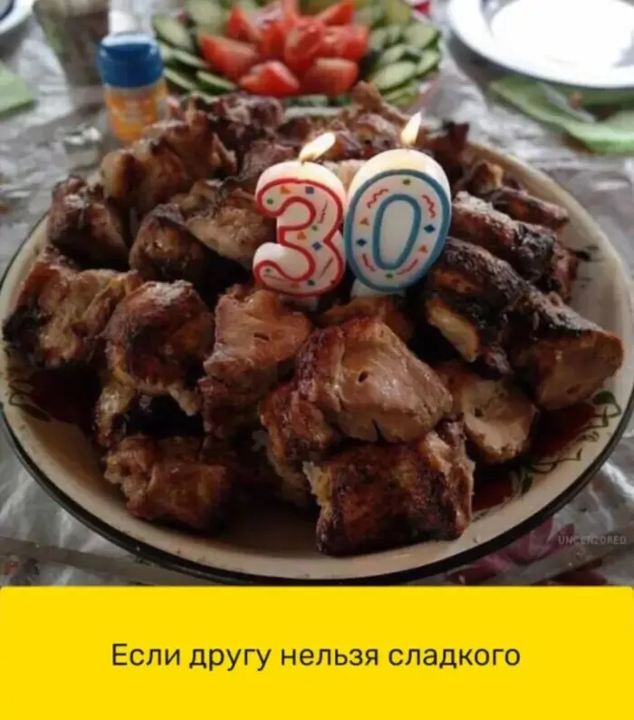 Лента хорошего настроения: мемы, шутки и весёлые картинки