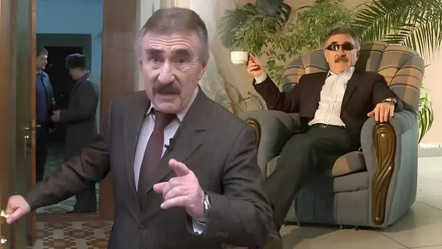 Леонид Каневский стал мемом в Южной Корее
