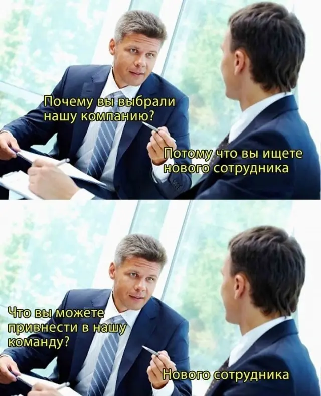 Лучшие мемы и картинки для поднятия настроения