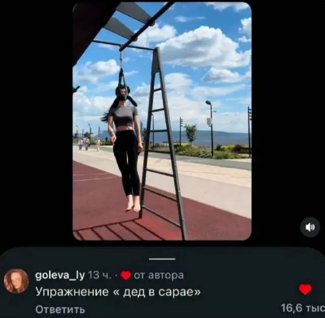 Лучшие мемы и смешные картинки, найденные в интернете