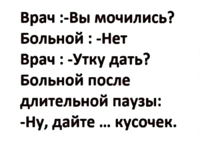 Мемный экспресс отправляется: следующая остановка — смех 🚂😂