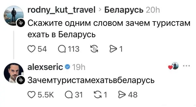 Мемы и картинки для поднятия настроения